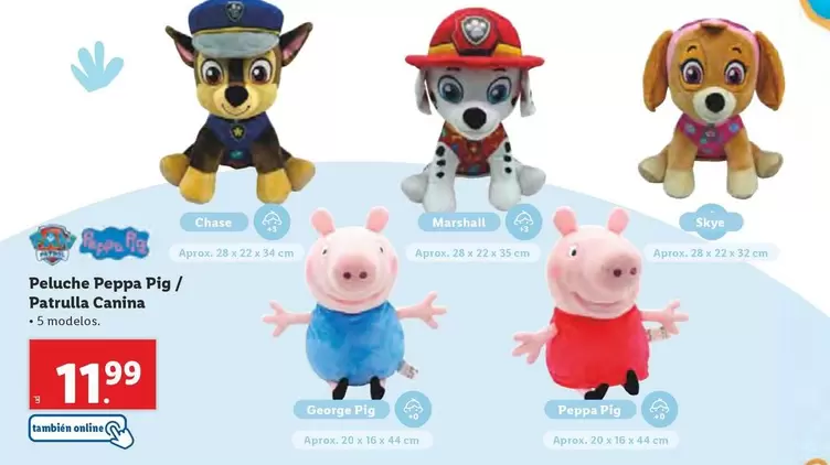 Oferta de  Patrulla Canina - Peluche Peppa Pig  por 11,99€ en Lidl