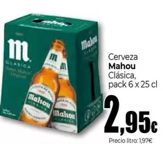 Oferta de Mahou - Cerveza Clasica por 2,95€ en UNIDE Alimentación