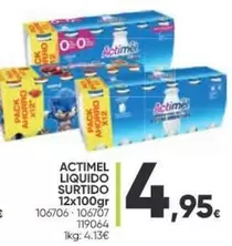 Oferta de Actimel -  Liquido Surtido por 4,95€ en Family Cash