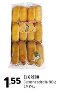 Oferta de El Greco - Bizcocho Soletilla por 1,55€ en Coviran