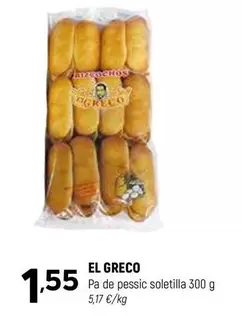 Oferta de El Greco - Pa De Pessic Soletilla por 1,55€ en Coviran