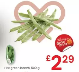 Oferta de Flat Green Beans por 2,29€ en Eroski