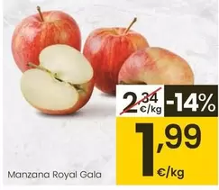 Oferta de Manzana Royal Gala por 1,99€ en Eroski