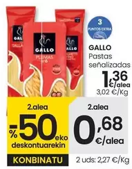 Oferta de Gallo - Pastas  por 1,36€ en Eroski