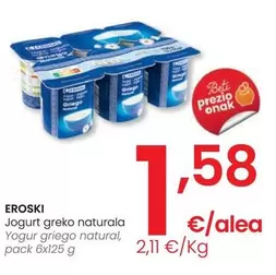 Oferta de Eroski - Yogur Griego Natural por 1,58€ en Eroski