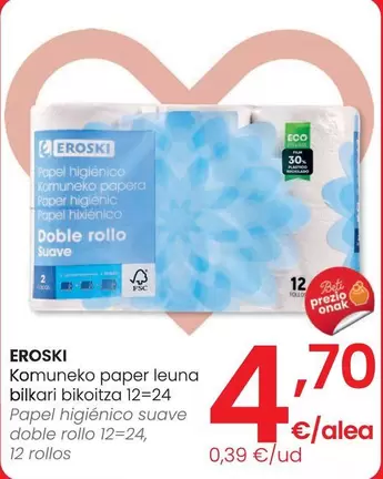 Oferta de Eroski - Papel Higiénico Suave Doble Rollo por 4,7€ en Eroski