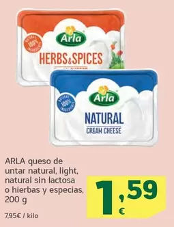 Oferta de Arla - Queso De Untar Natural, Light, Natural Sin Lactosa O Hierbas Y Especias por 1,59€ en HiperDino