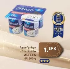 Oferta de Alteza - Iogurt Griego Stracciatella por 1,39€ en Plusfresc