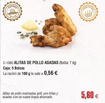 Oferta de Alitas De Pollo Asadas por 5,6€ en Abordo