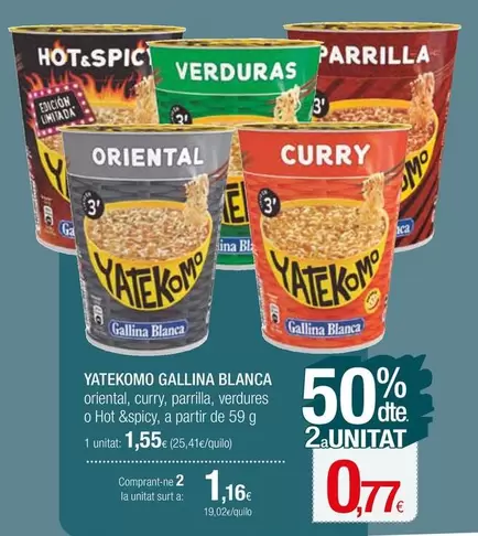 Oferta de Yatekomo - Gallina Blanca por 1,55€ en Condis