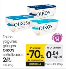 Oferta de OIKOS - En Los Yogures Griegos por 2,79€ en Eroski