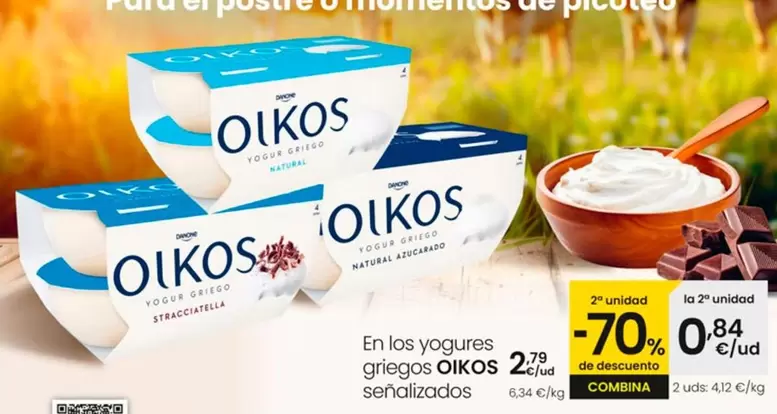 Oferta de OIKOS - En Los Yogures Griegos por 2,79€ en Eroski