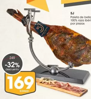 Oferta de Paleta De Bello 100% Raza Iberica por 169€ en Supermercados Plaza