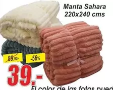 Oferta de Manta Sahara por 39€ en Hipo Gegant