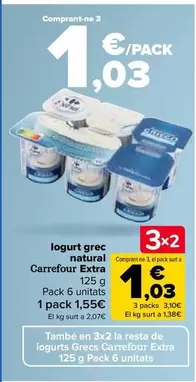 Oferta de Carrefour - Yogur Griego Natural Extra por 1,55€ en Carrefour