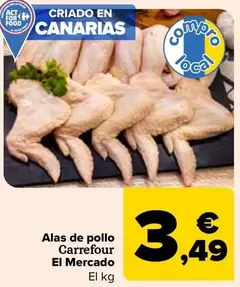 Oferta de Carrefour - Alas De Pollo El Mercado  por 3,49€ en Carrefour