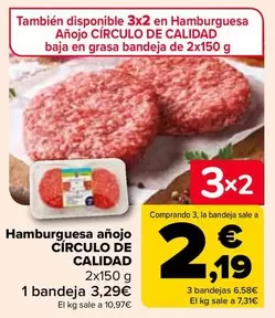 Oferta de  Círculo De Calidad - Hamburguesa Añojo  por 3,29€ en Carrefour