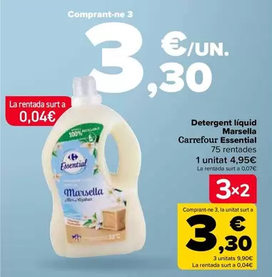 Oferta de Carrefour - Detergente Líquido Marsella Essential por 4,95€ en Carrefour