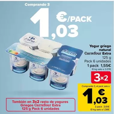 Oferta de Carrefour - Yogur Griego Natural Extra por 1,55€ en Carrefour