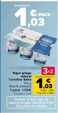 Oferta de Carrefour - Yogur Griego Natural Extra por 1,55€ en Carrefour