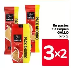 Oferta de Gallo - En Pastas Clásicas en Carrefour