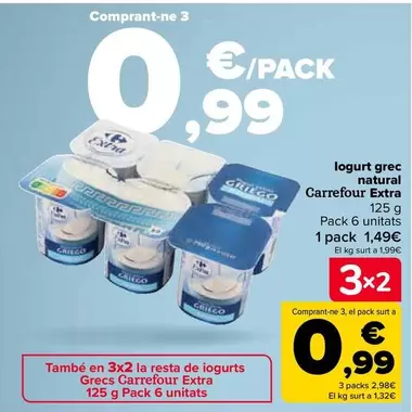 Oferta de Carrefour - Yogur Griego Natural Extra por 1,49€ en Carrefour