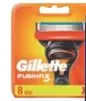 Oferta de Gillette - En Todas  Las Maquinillas  Y Recambios Fusion  en Carrefour