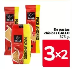 Oferta de Gallo - En Pastas Clásicas en Carrefour