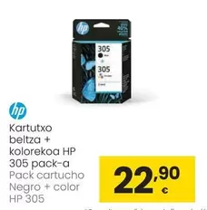 Oferta de HP - Pack Cartucho Negro + Color 305 por 22,9€ en Eroski