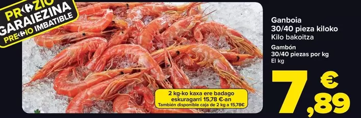 Oferta de Gambón por 7,89€ en Carrefour Market