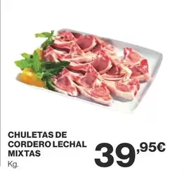 Oferta de Chuletas De Cordero Lechal Mixtas por 39,95€ en Supercor