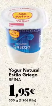 Oferta de Reina - Yogur Natural Estilo Griego por 1,95€ en Gadis