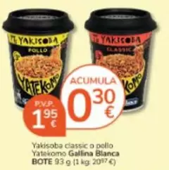 Oferta de Gallina Blanca - Yakisoba Classic O Pollo Yatekomo por 1,95€ en Consum