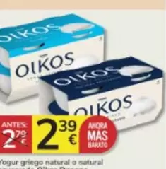 Oferta de Consum - Queso Tierno En Lonchas por 1,85€ en Consum