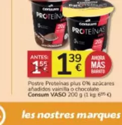 Oferta de Aguinaga - La Gula Del Norte por 5,39€ en Consum