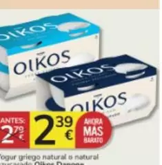 Oferta de Consum - Queso Tierno En Lonchas por 1,85€ en Consum