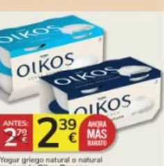 Oferta de Consum - Queso Tierno En Lonchas por 1,85€ en Consum