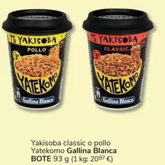 Oferta de Gallina Blanca - Yakisoba Classic O Pollo Yatekomo en Consum