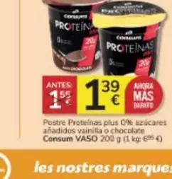 Oferta de Aguinaga - La Gula Del Norte por 5,39€ en Consum