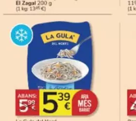 Oferta de El Pozo - Pit De Pollastre +proteines 95% Carn en Consum