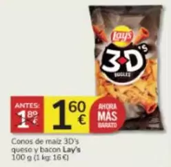 Oferta de Purina - Snacks Para Gatos Party Mix Original por 1,5€ en Consum