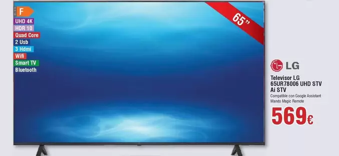 Oferta de LG - Televisor  GalaxyDAD UHD STV por 569€ en Froiz