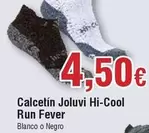 Oferta de Blanco - Calcetín Joluvi Hi-cool por 4,5€ en Froiz