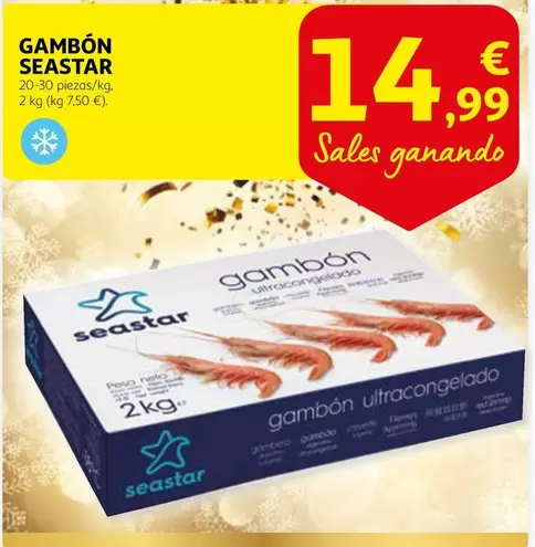 Oferta de Gambon por 14,99€ en Alcampo