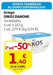 Oferta de Alcampo - Griego por 1,4€ en Alcampo