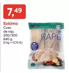 Oferta de Exkimo - Cues De Rap por 7,49€ en Suma Supermercados