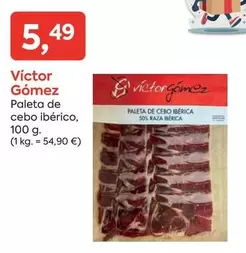 Oferta de Paleta De Cebo Iberico por 5,49€ en Suma Supermercados