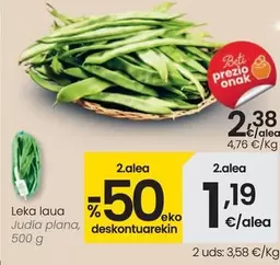 Oferta de Judia Plana por 2,38€ en Eroski