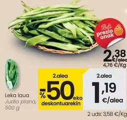 Oferta de Judia Plana por 2,38€ en Eroski