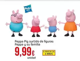 Oferta de Peppa Pig Surtido De Figuras Peppa Y Su Familia por 9,99€ en Froiz